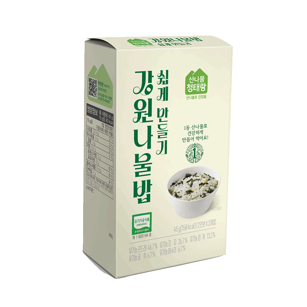 #간편식사, #영양식, #청태산농장, #홈스랑, #나물밥, #유기농나물, #강원나물, #청태산, #횡성, #즉석식품, #즉석, #곤드레, #나물밥, #유기농나물밥, #유기농, #홈스랑, #청태산농장, #유기농비빔밥, #비빔밥, #유기농나물, #이유식 , #환자식, #비건, #건강