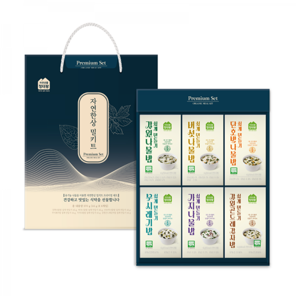 #간편식사, #영양식, #청태산농장, #홈스랑, #나물밥, #유기농나물, #강원나물, #청태산, #횡성, #즉석식품, #즉석, #곤드레, #나물밥, #유기농나물밥, #유기농, #홈스랑, #청태산농장, #유기농비빔밥, #비빔밥, #유기농나물, #이유식 , #환자식, #비건, #건강